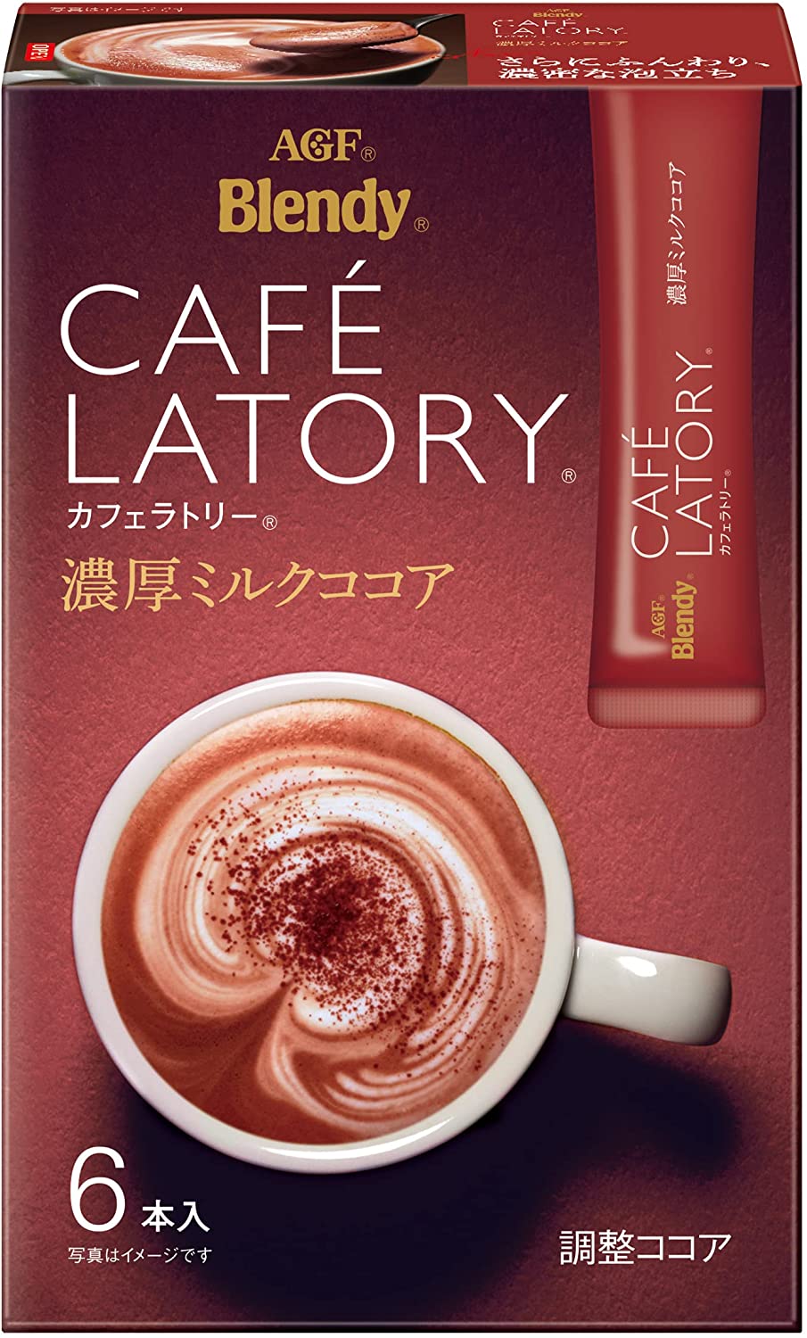 最新デザインの モダンタイムス ミルクココア 430g 30杯分 日本ヒルスコーヒー terahaku.jp