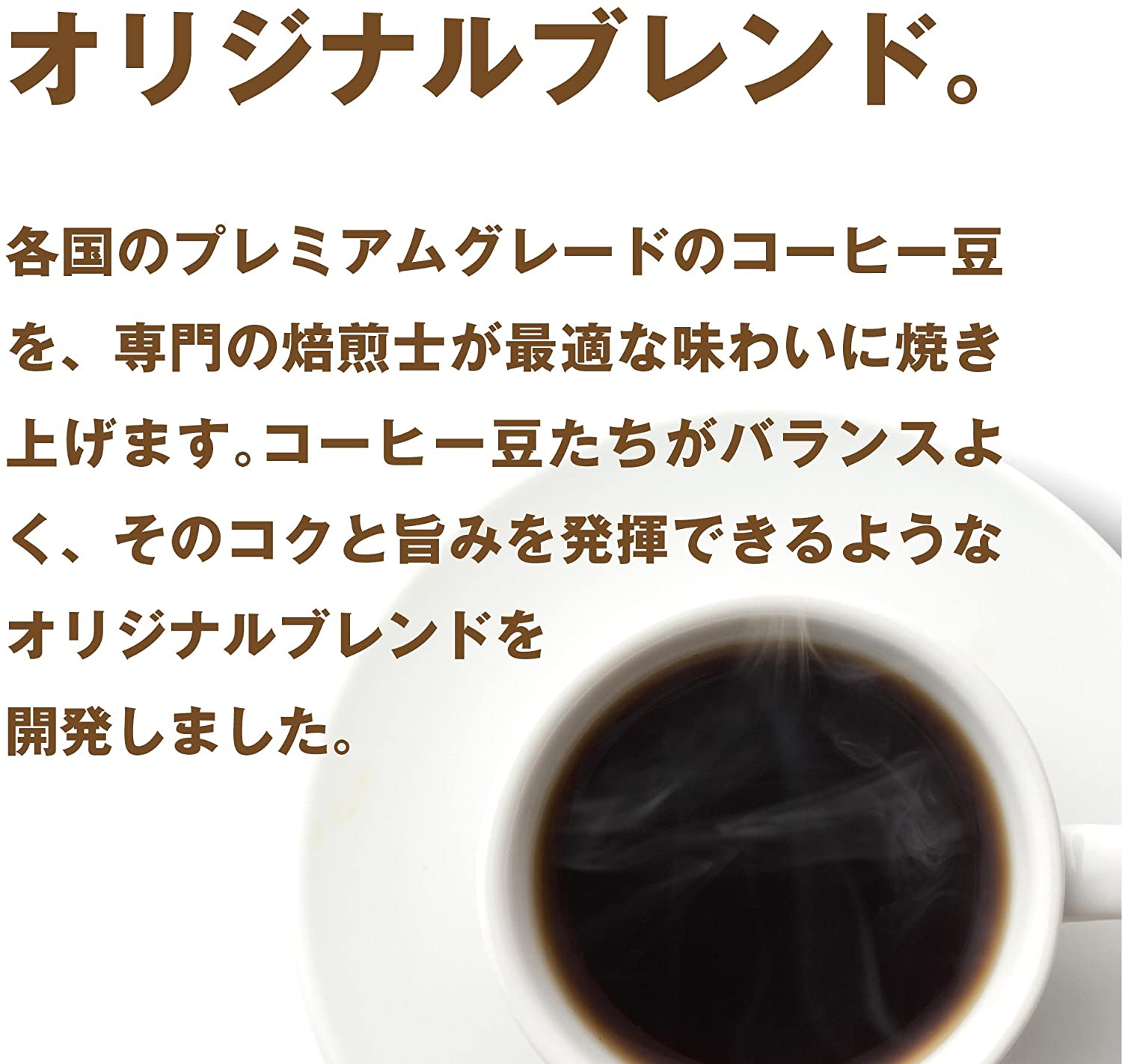 SALE／56%OFF】 1kg コーヒー豆 500g×2袋 コーヒー コクと旨味に