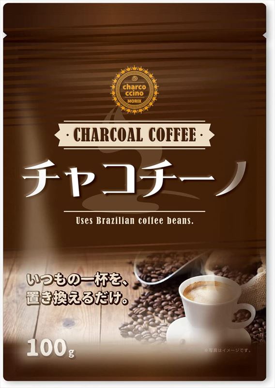 SALE／68%OFF】 カロリセッタ チャコールコーヒー