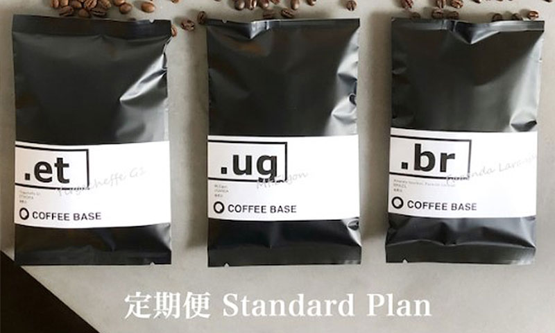 Coffee Base KANONDO Coffee Baseからの定期便 Standard plan