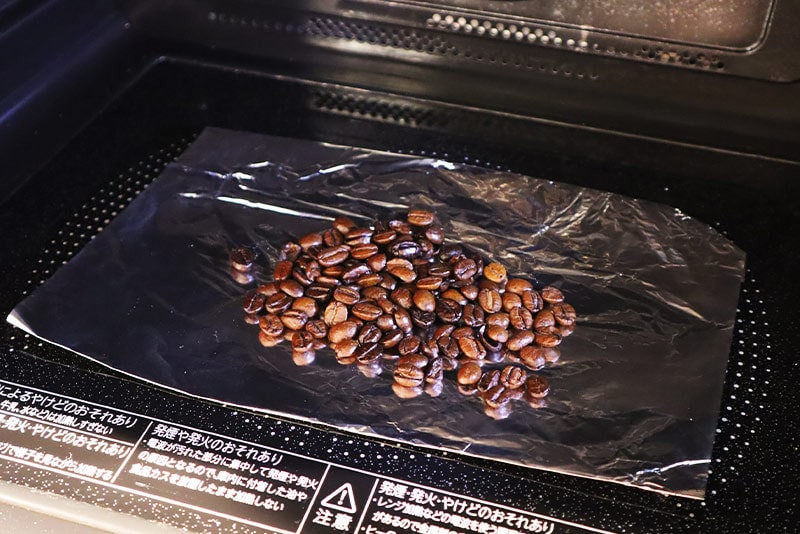 コーヒー豆（14ｇ）を160度で4分ほど温める