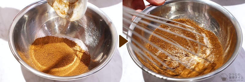 グラニュー糖（35ｇ）とインスタントコーヒー（4ｇ）を混ぜ合わせ、カラメル水に入れる