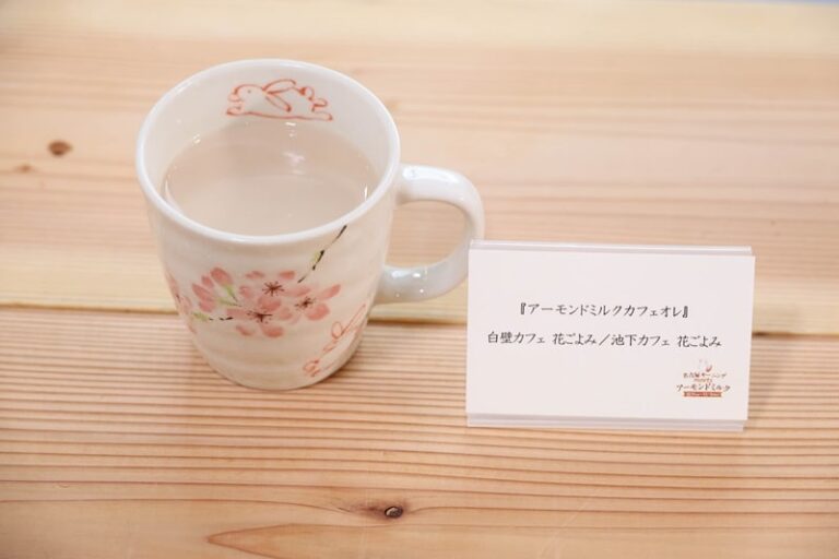 コーヒーとのマリアージュを楽しみつつアーモンドミルクについて学習。江崎グリコ主催の”名古屋モーニング meets アーモンドミルク