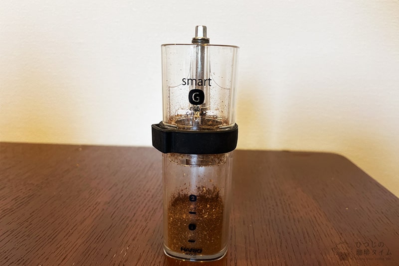 ハリオのコーヒーミル・スマートG MSG-2