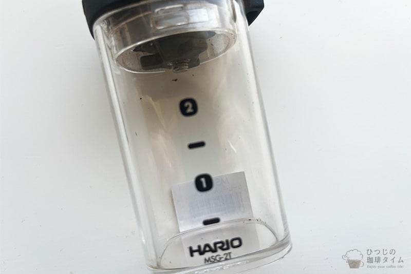 ハリオのコーヒーミル・スマートG MSG-2