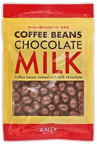 カルディ コーヒー豆チョコレート ミルク