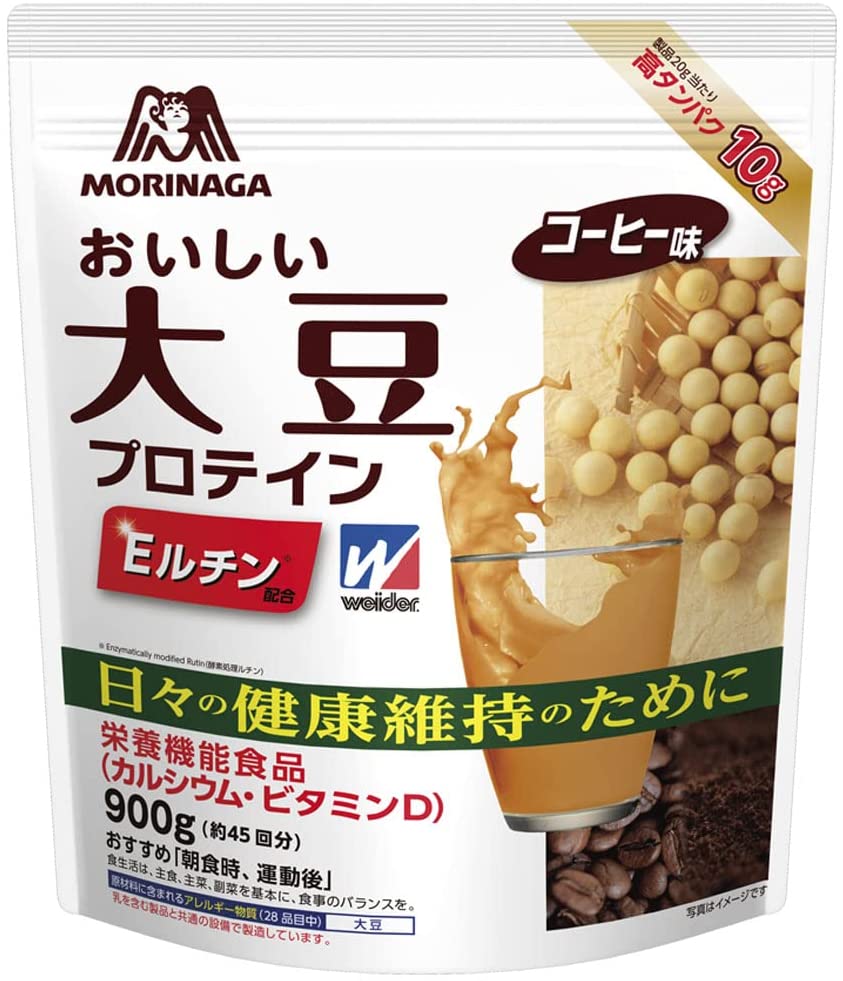 速くおよび自由な miho様プロテインコーヒー3.ファミリーＢコン 健康