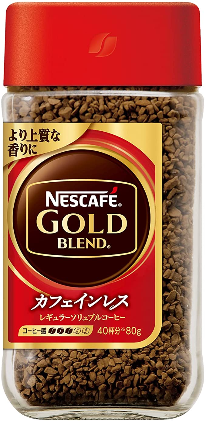 2022年版】カフェインレスコーヒーの人気おすすめランキング35選 