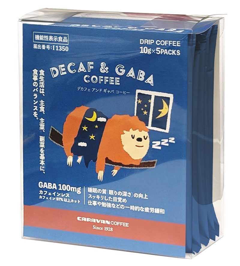 DECAF & GABA ドリパックコーヒー