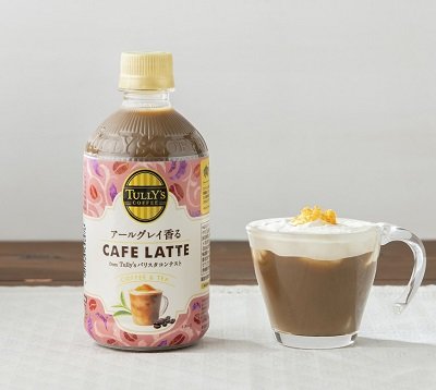 TULLY’S COFFEE アールグレイ香る CAFE LATTE 500ml