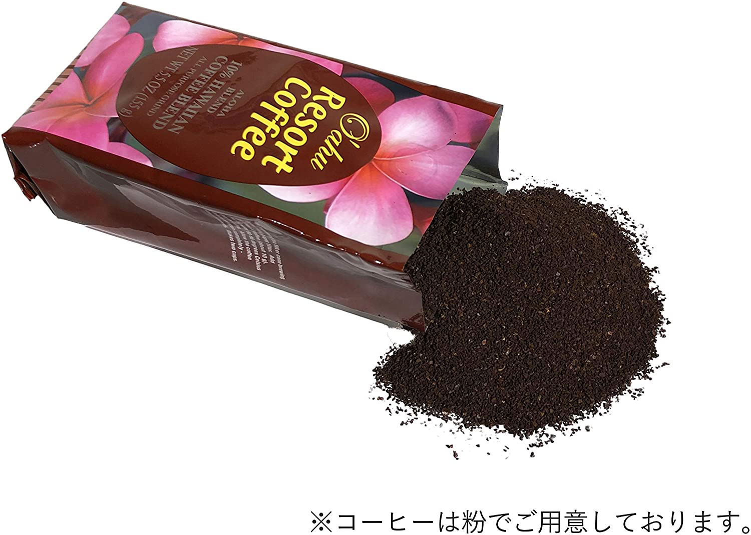 高速配送 チョコマカデミアナッツフレーバーコーヒー 200g 中挽き コーヒー