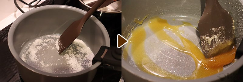 手鍋にグラニュー糖を1/3ほど入れて溶かす
