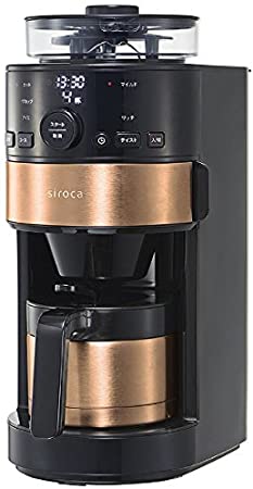 シロカ コーン式全自動コーヒーメーカー SC-C123