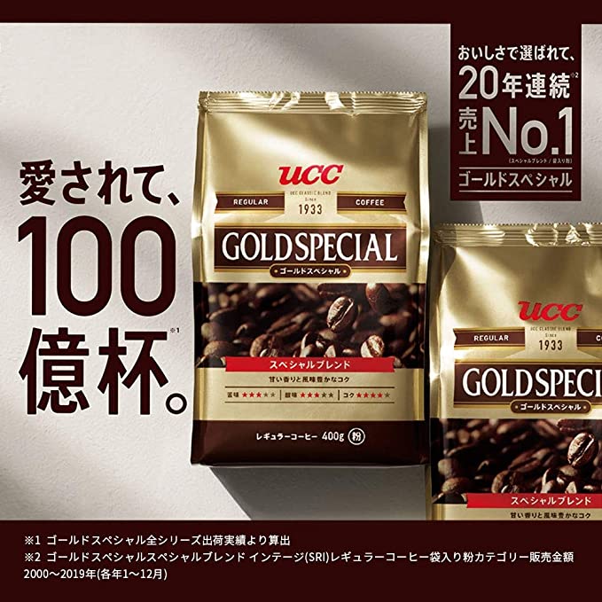 アイスコーヒー用コーヒー豆のおすすめランキング21選！ - ひつじの珈琲タイム-Enjoy your coffee life!-