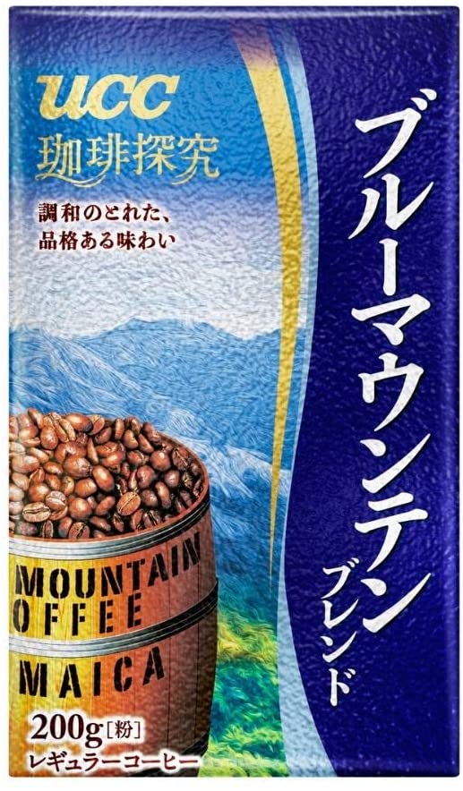 最上の品質な 230g コーヒー粉 レギュラーコーヒー AGF 1袋 マスターおすすめの甘く
