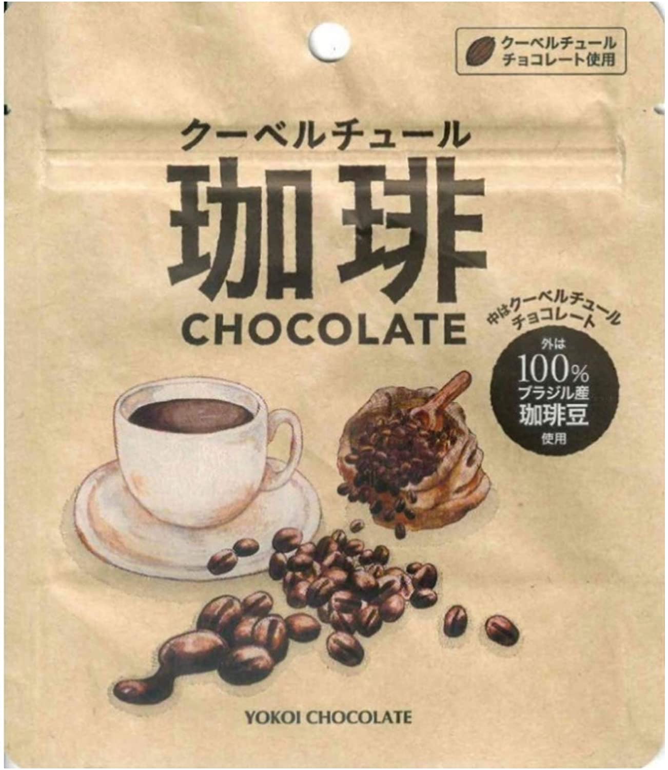 横井チョコレート株式会社 クーベルチュール珈琲チョコレート